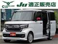 2022 Honda N BOX