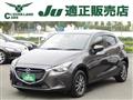 2017 Mazda Demio
