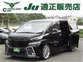 2016 Toyota Vellfire