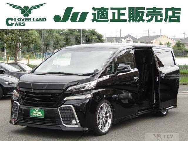 2016 Toyota Vellfire