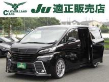 2016 Toyota Vellfire