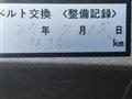 1997 Mitsubishi Legnum