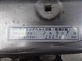 1994 Daihatsu Rocky