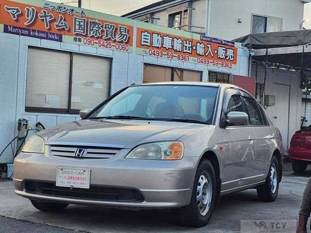 2002 Honda Civic Ferio
