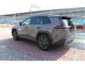 2026 Toyota RAV4