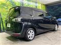2020 Toyota Sienta