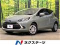2021 Toyota AQUA