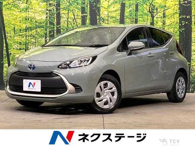 2021 Toyota AQUA