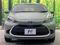 2021 Toyota AQUA
