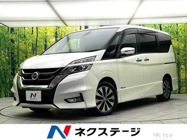 2017 Nissan Serena
