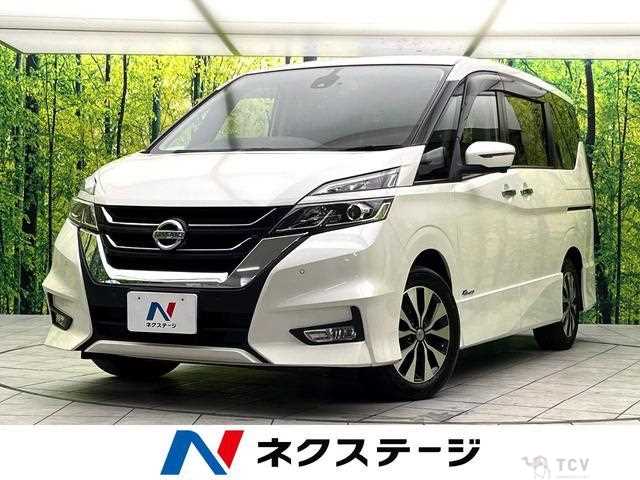 2018 Nissan Serena