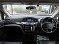 2014 Nissan Elgrand