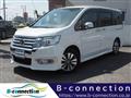 2014 Honda Honda Others