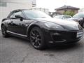 2012 Mazda RX-8