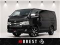 2017 Toyota Hiace Van
