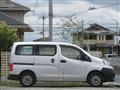 2009 Nissan NV200 VANETTE