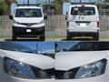 2021 Nissan NV200 VANETTE
