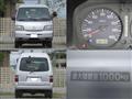 2008 Mazda Bongo Van