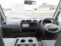 2008 Mazda Bongo Van