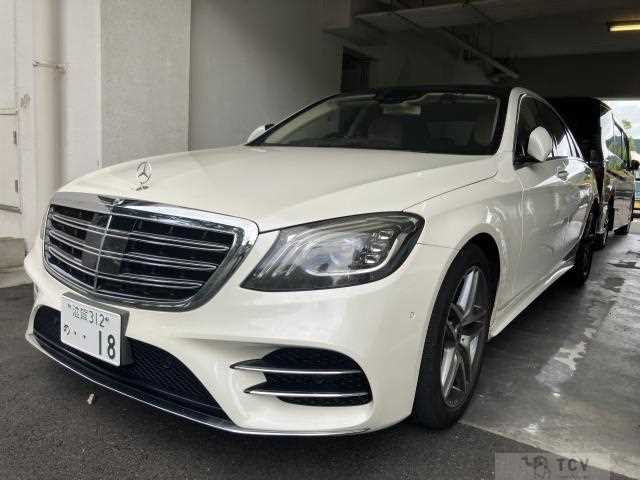 2017 Mercedes-Benz S-Class