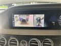 2017 Mercedes-Benz S-Class