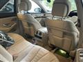 2017 Mercedes-Benz S-Class