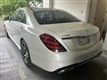 2017 Mercedes-Benz S-Class