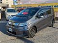2013 Honda Freed