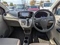 2014 Daihatsu Mira