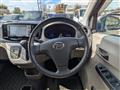 2014 Daihatsu Mira