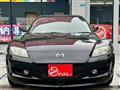 2003 Mazda RX-8