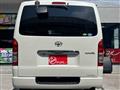 2020 Toyota Regiusace Van