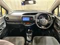 2017 Toyota Vitz