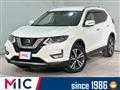 2020 Nissan X-Trail