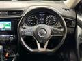 2020 Nissan X-Trail