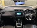2020 Nissan X-Trail