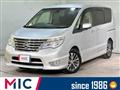 2015 Nissan Serena