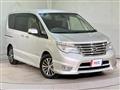 2015 Nissan Serena