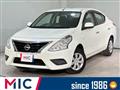 2015 Nissan Tiida Latio