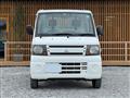 2011 Mitsubishi Minicab Truck
