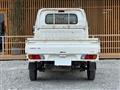2011 Mitsubishi Minicab Truck