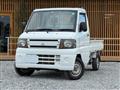 2011 Mitsubishi Minicab Truck
