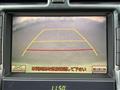 2008 Toyota Crown