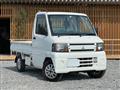 2010 Mitsubishi Minicab Truck