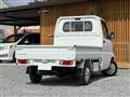 2010 Mitsubishi Minicab Truck