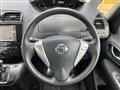 2011 Nissan Serena