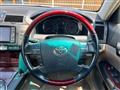 2006 Toyota Mark X