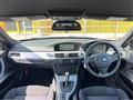 2011 BMW 3 Series