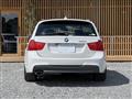 2011 BMW 3 Series