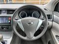2013 Nissan Bluebird Sylphy